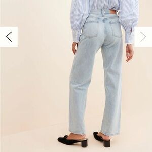 Pistola Bobby Wide Leg Jean